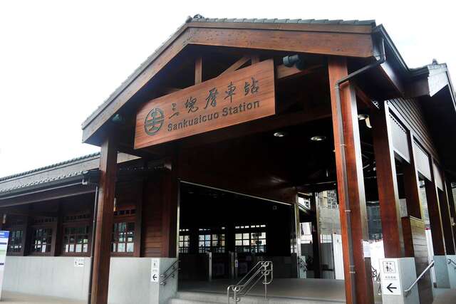 日式木造車站建築