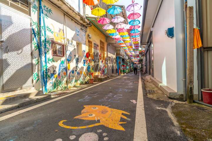 甲仙猫巷地面涂鸦