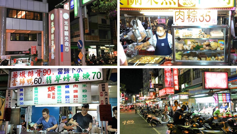 Chợ đêm tham quan Quang Hoa