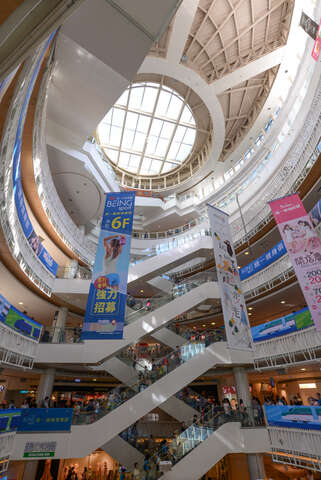 Dream mall