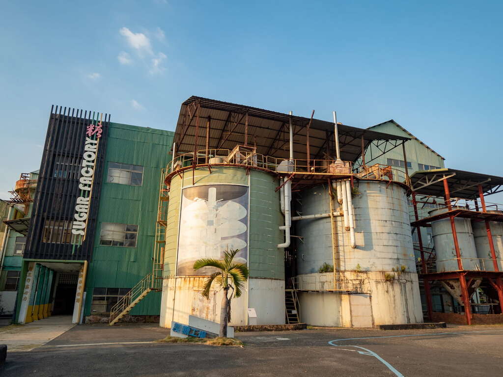 台湾第一座现代化机械式制糖工厂