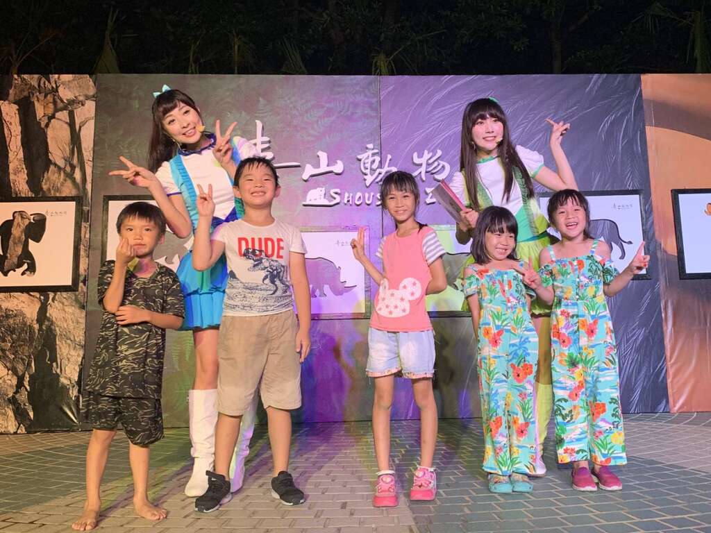 兩大兒童天團「YOYO家族」和「MOMO家族」吸引許多動物園舊雨新知
