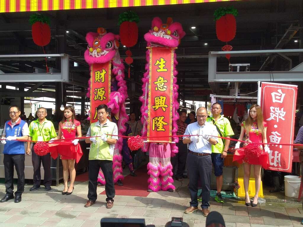 剪綵、祥獅獻瑞、金鑼三響慶開市、市場巡禮