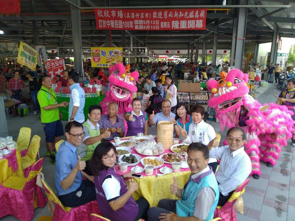 美食品嚐及抽獎等精彩活動