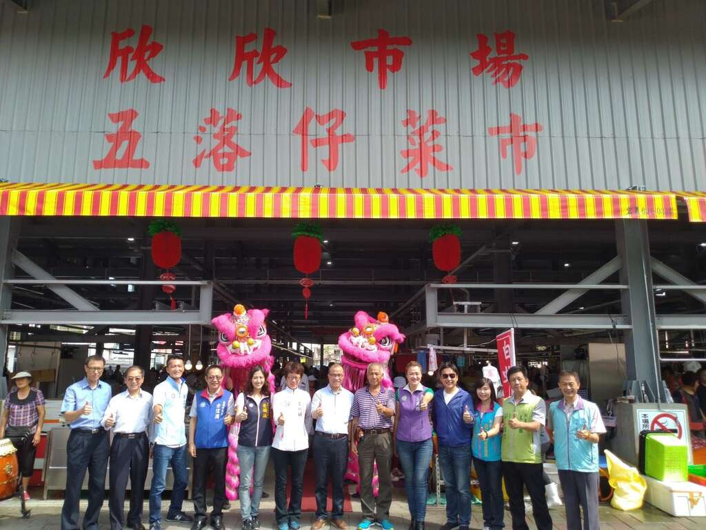 吸引許多舊雨新知到場共襄盛舉