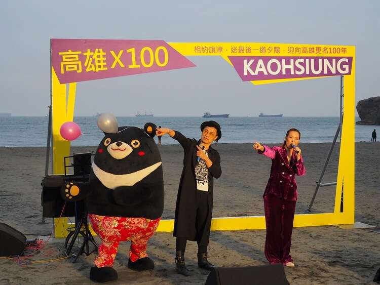 圖說3於旗津歡送2019最後一道夕陽