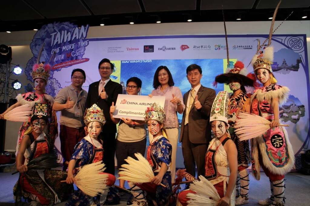 高雄市政府観光局は、6月1日までバンコクにて「Taiwan One More Time再遊台湾」というプロモーションイベントに参加していました。