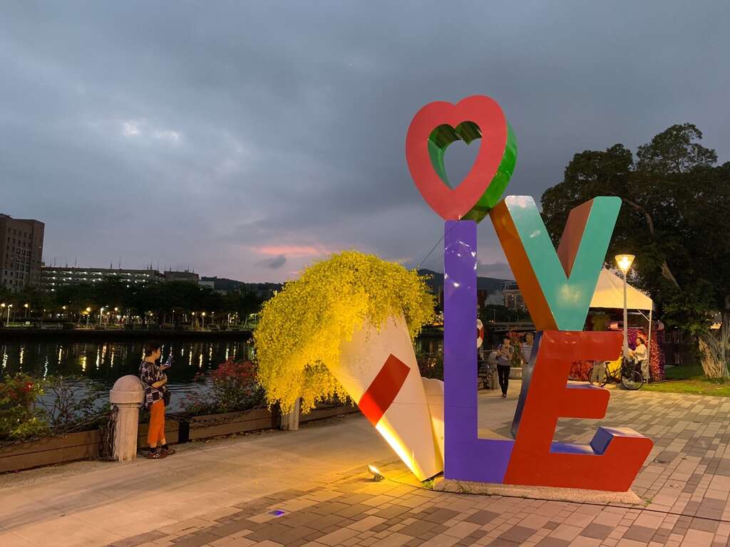 LOVE展示
