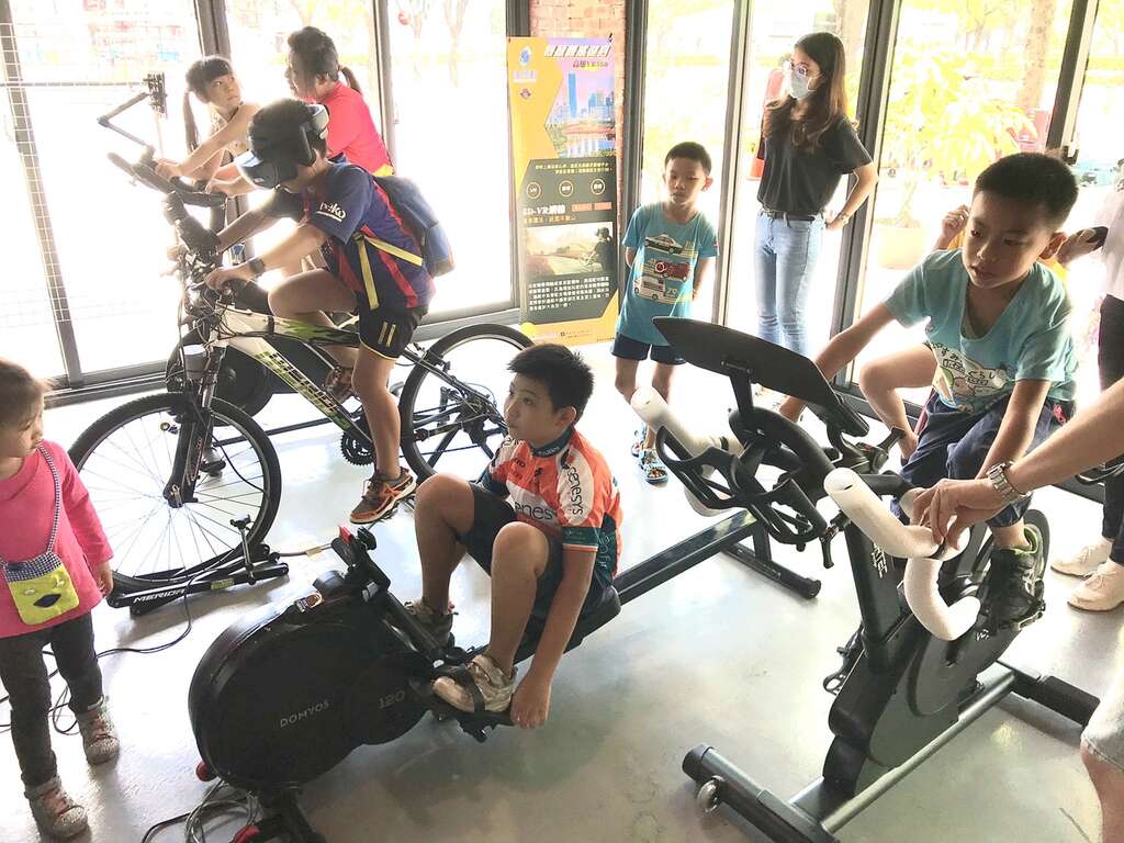 單車體驗