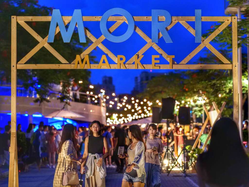 MORI MARKET