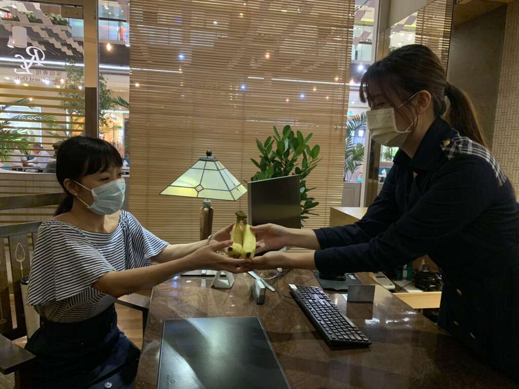 福華大飯店