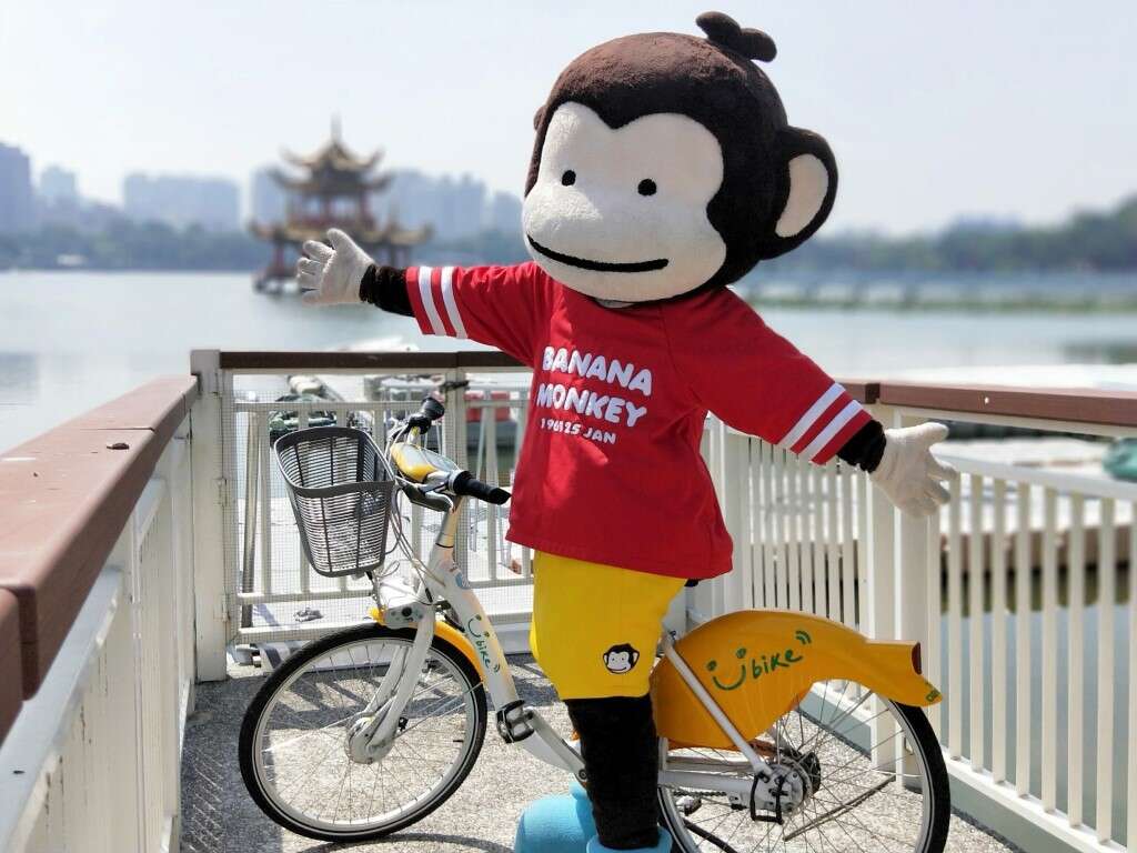 BANANA MONKEY遊左營-蓮池潭