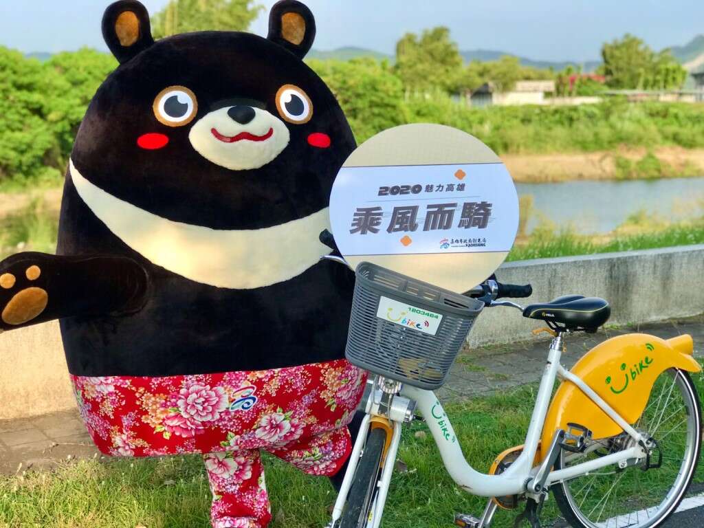 酷奇拉遊美濃-美濃湖