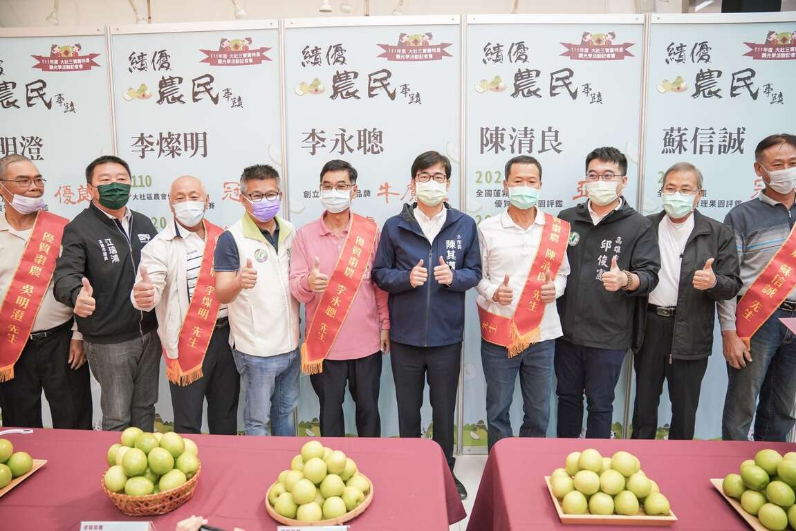 111年大社三寶農特產觀光季促銷農產