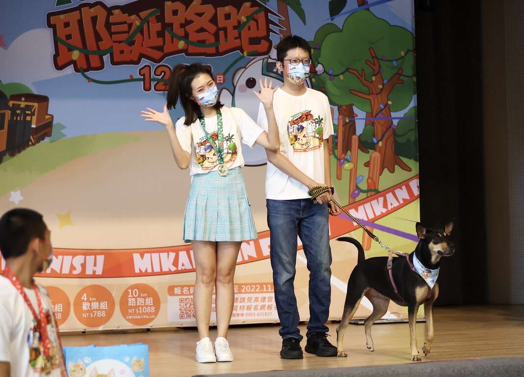 有貓就給讚！高捷蜜柑站長主題路跑活動～聖誕節歡樂開跑
