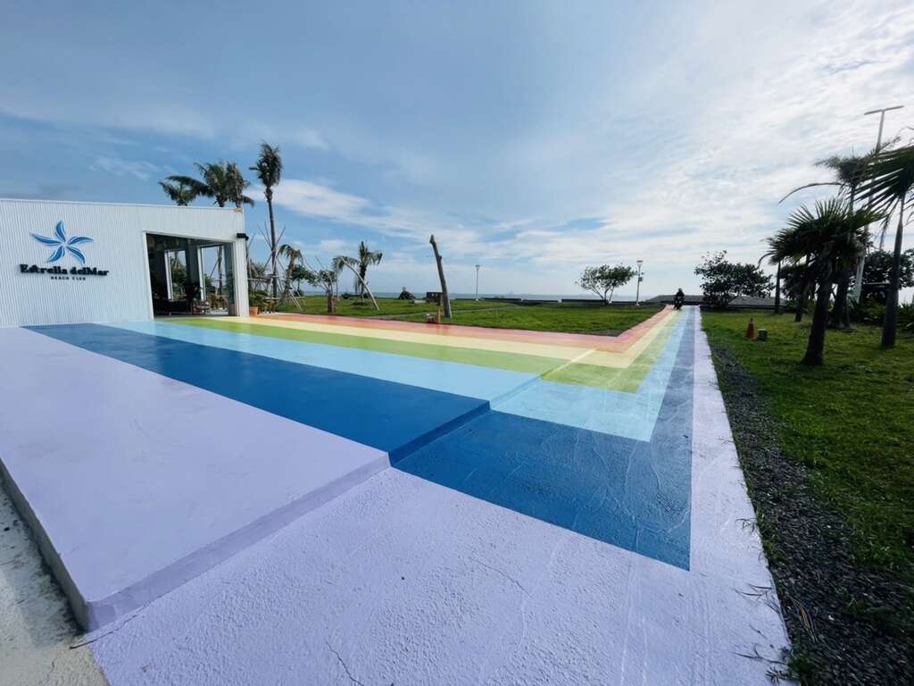 海之星沙灘俱樂部新推出彩虹大道