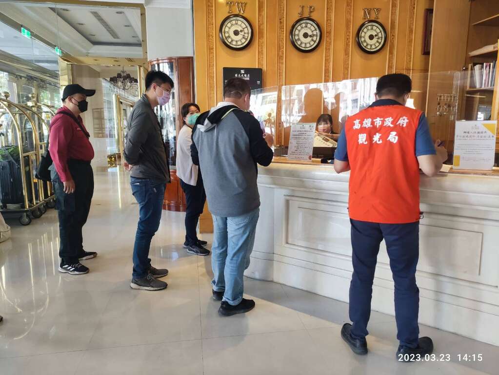 圖2市府觀光局聯合工務局消防局衛生局及警察局辦理旅宿業公安專案稽查