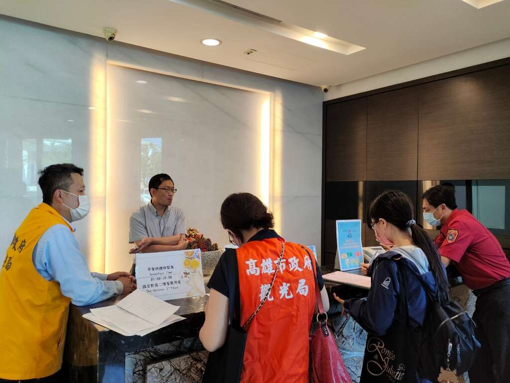 圖4市府觀光局聯合工務局消防局衛生局及警察局辦理旅宿業公安專案稽查