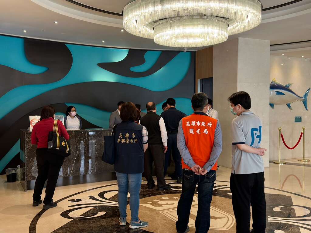 圖5市府觀光局聯合工務局消防局衛生局及警察局辦理旅宿業公安專案稽查