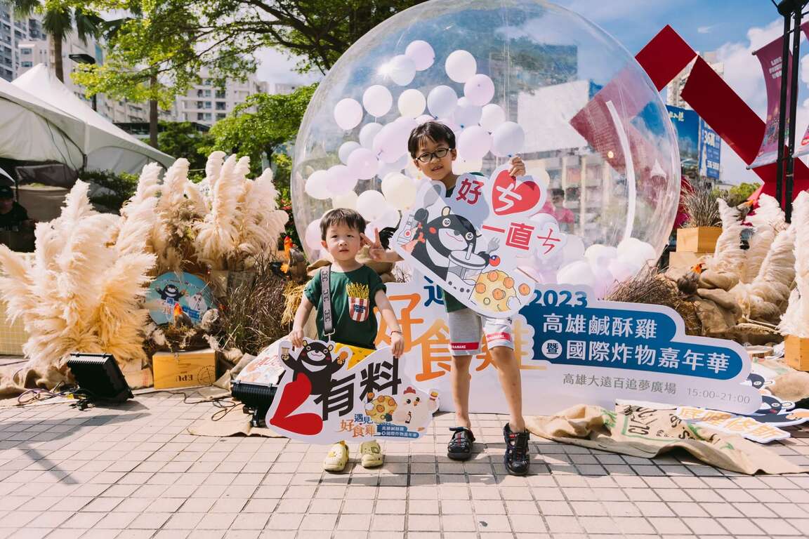 圖12.明天還有快來加入我們的行列