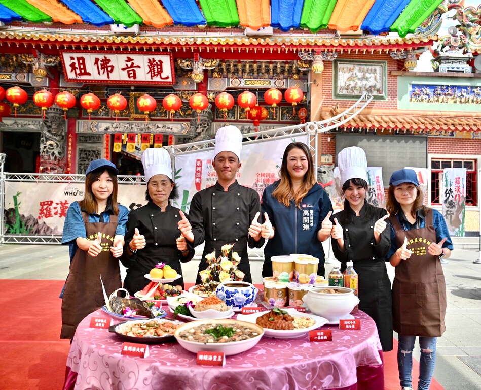 圖8.宋江大宴菜色澎湃，歡迎大家來訂桌。