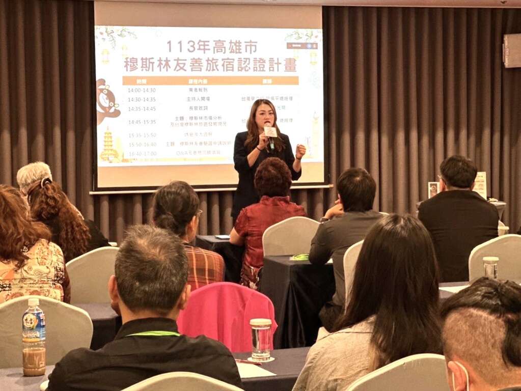 圖4.高閔琳局長向參加業者說明對穆斯林輔導的努力