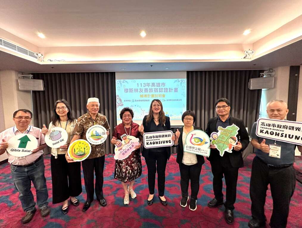 圖3.高閔琳局長與講師及貴賓大合照
