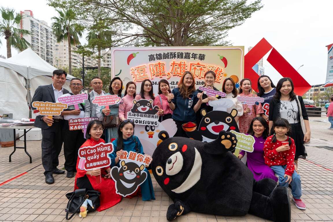 Salt and Pepper Chicken Carnival Draws 100,000 Vis
