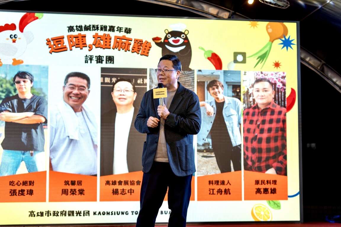 Salt and Pepper Chicken Carnival Draws 100,000 Vis