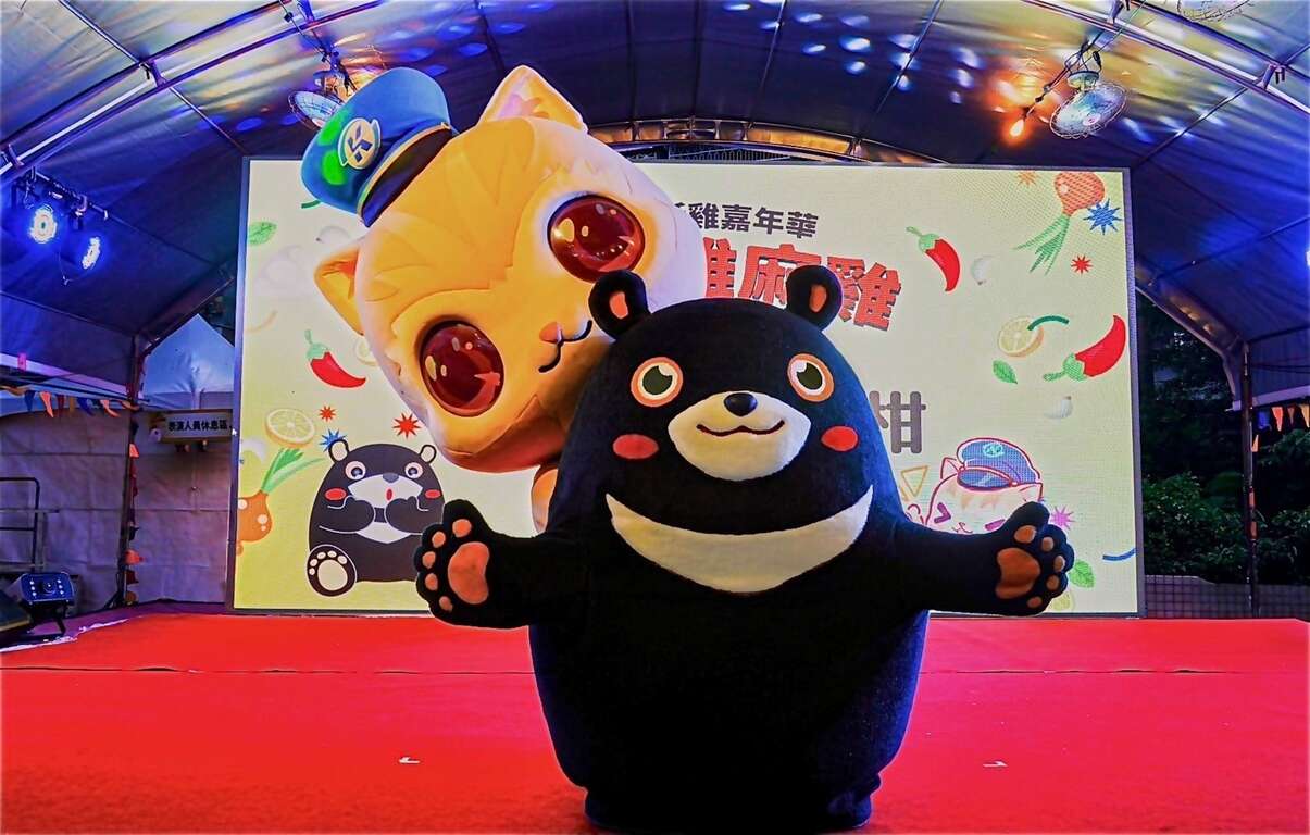 Salt and Pepper Chicken Carnival Draws 100,000 Vis