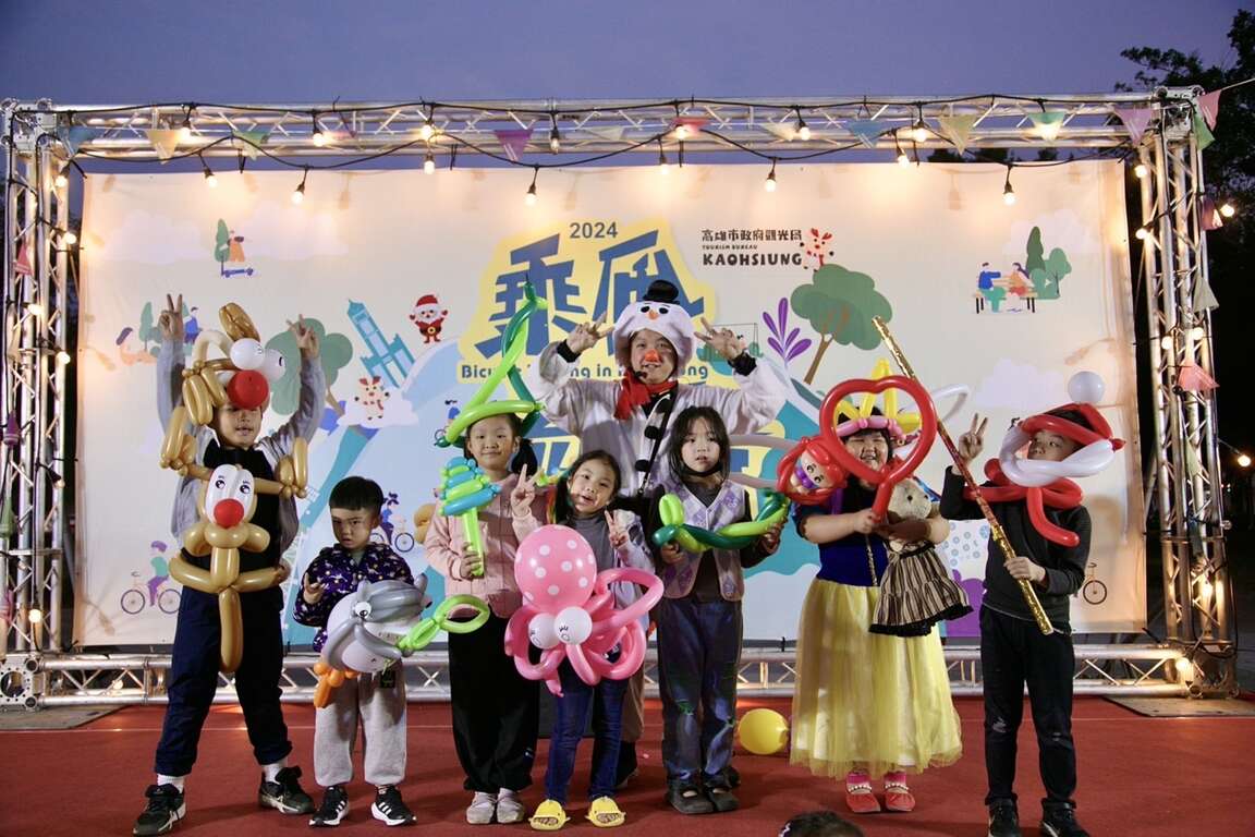 The final event of the Kaohsiung Riding the Wind