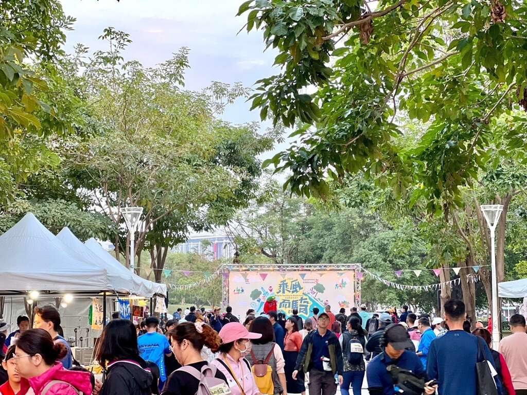The final event of the Kaohsiung Riding the Wind