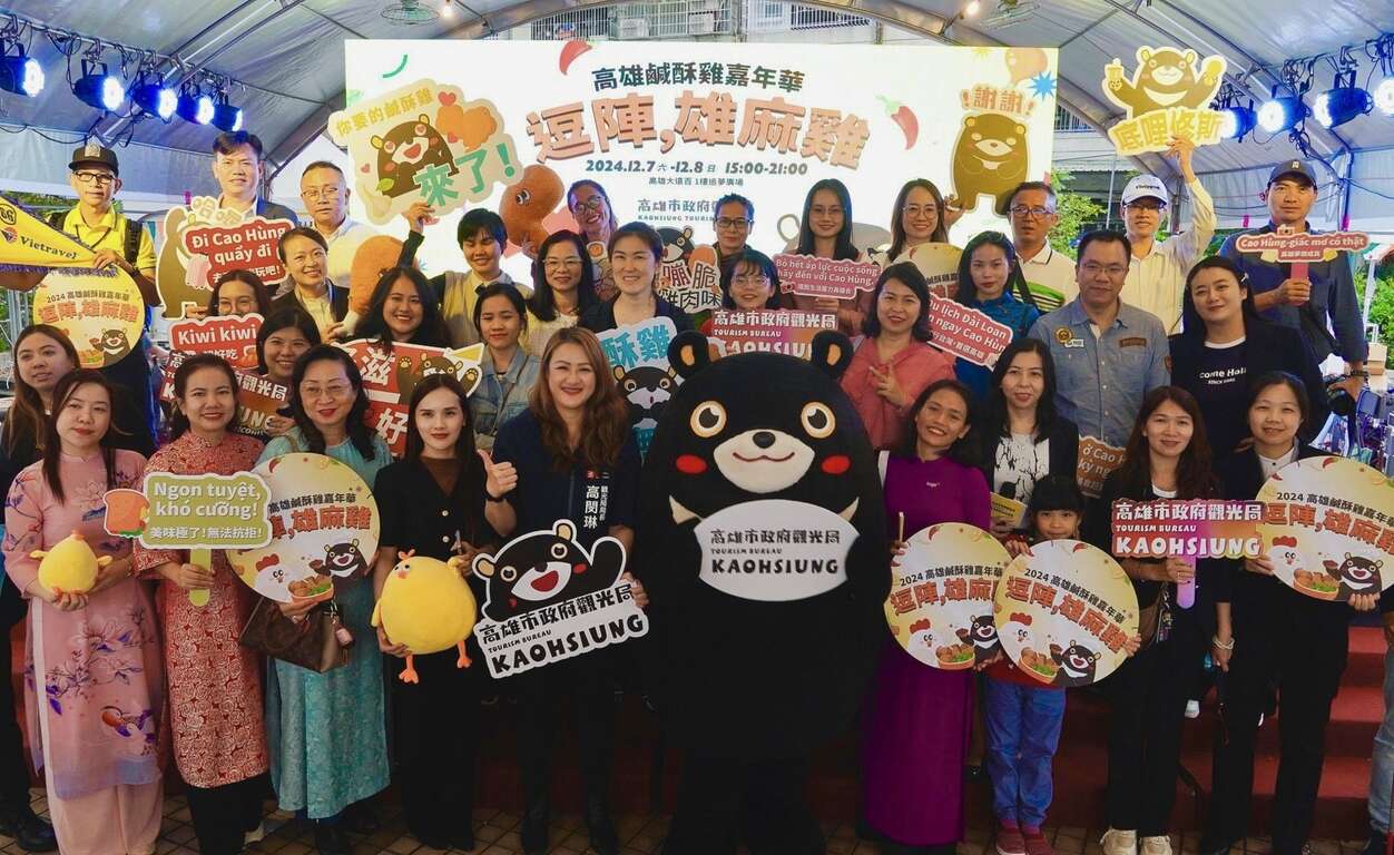 Image 10: Vietnamese familiarization tour group visits the 2024 Kaohsiung Popcorn Chicken Carnival.