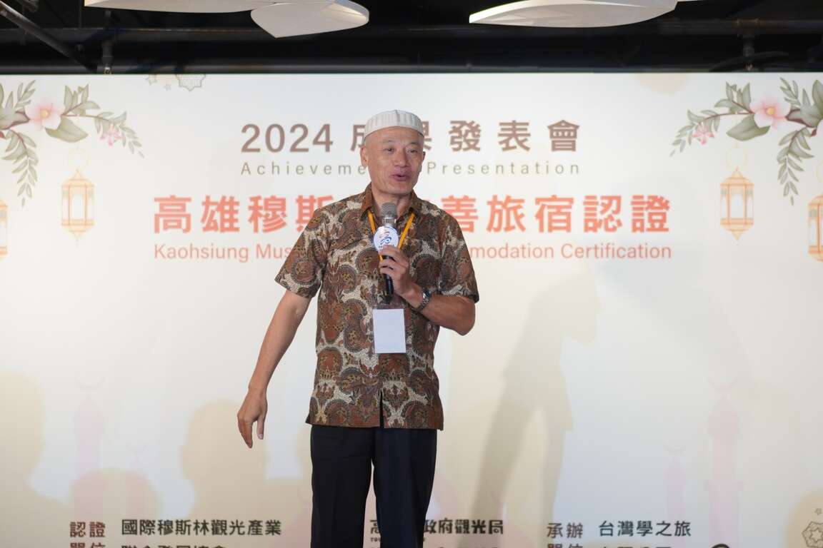Image 4: Minister Ma Hsiao-Chi shares certification experiences.