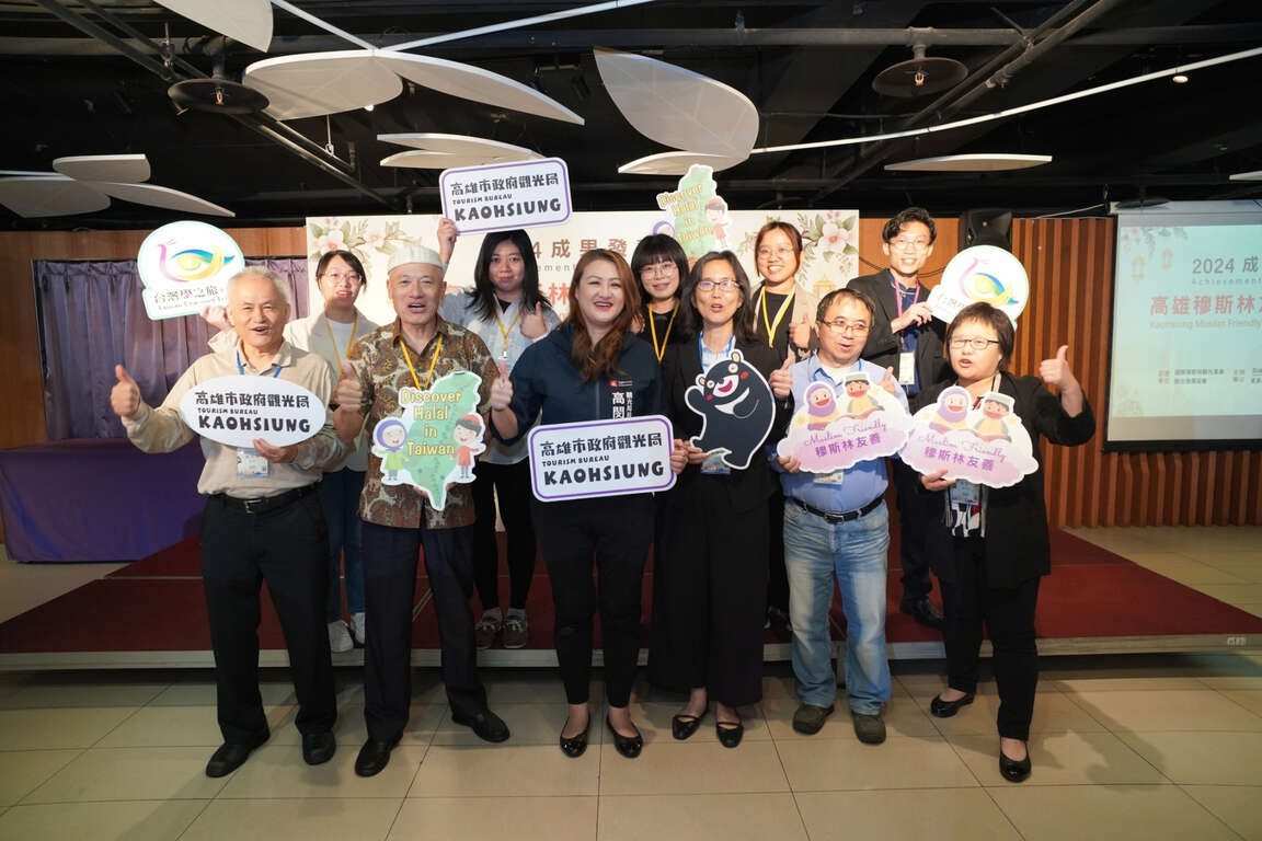 Image 6: Group photo of guidance and certification units.