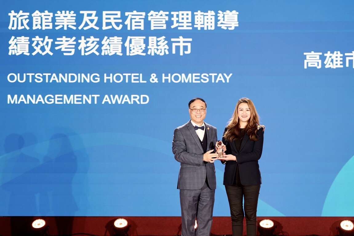 Figure 7. Kaohsiung Tourism Bureau Wins the Tourism Administration's "National Excellence Award for Accommodation Management Performance" for seven consecutive years.