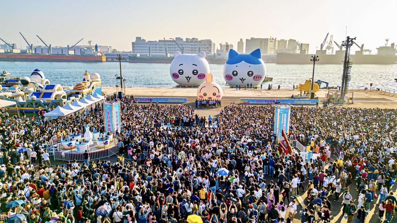 Figure 9. The 2025 "Kaohsiung Wonderland" attracted over 6 million visitors, enhancing Kaohsiung’s visibility as an international tourist destination.