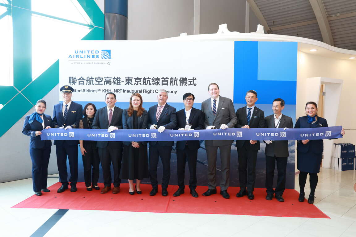 Figure 4.United Airlines held a ribbon-cutting ceremony at Kaohsiung International Airport to celebrate the official launch of its new “Kaohsiung–Tokyo Narita” route.