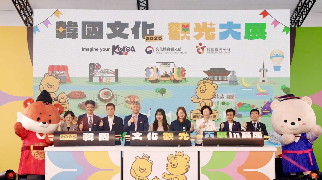 Figure 20.Director Kao at the 2024 Korea World Travel Fair (KOTFA).