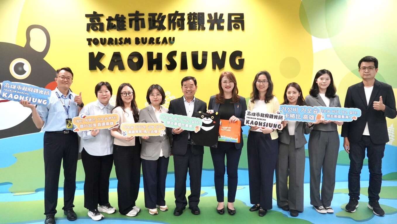 図21、今年、済州特別自治道および韓国観光公社台北支社が観光局を表敬訪問した際の記念撮影。