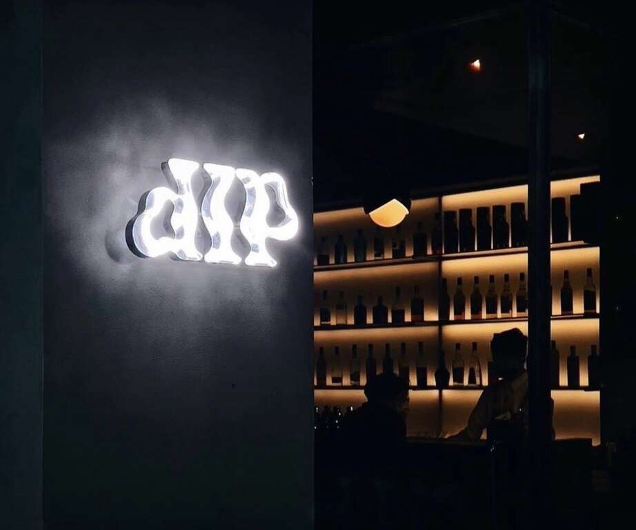 Figure 7:"Bar DIP", a Kaohsiung-based bar infused with Hakka elements.