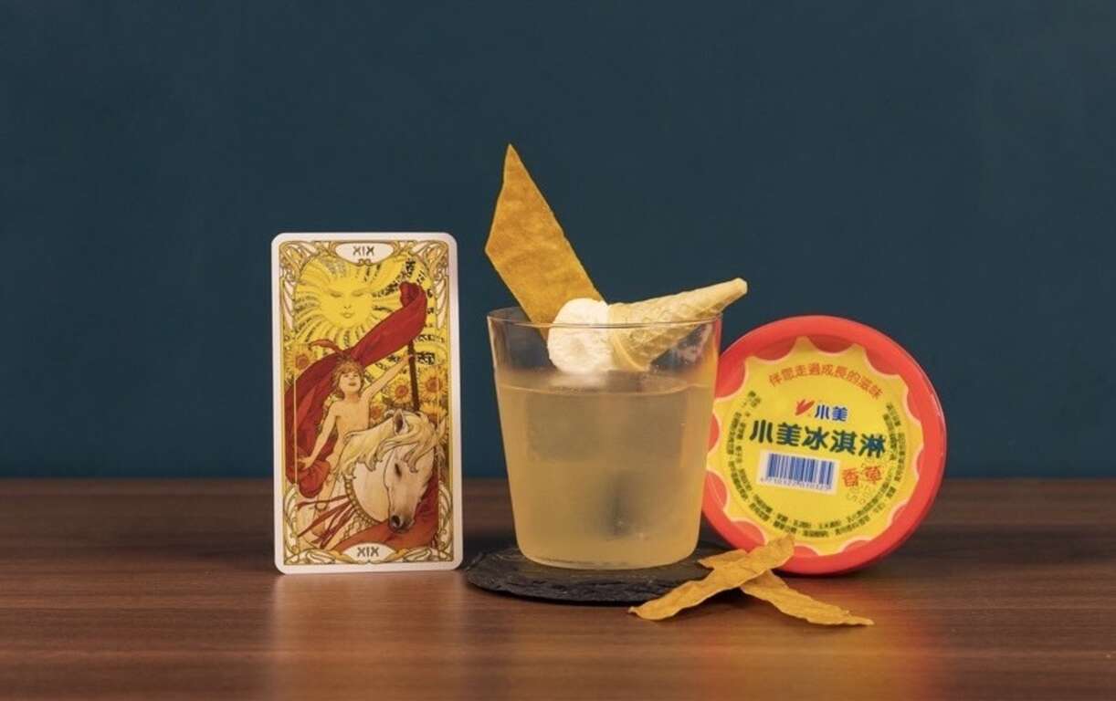 圖8、活動結合27間在地餐酒館推出「高雄限定」特調。