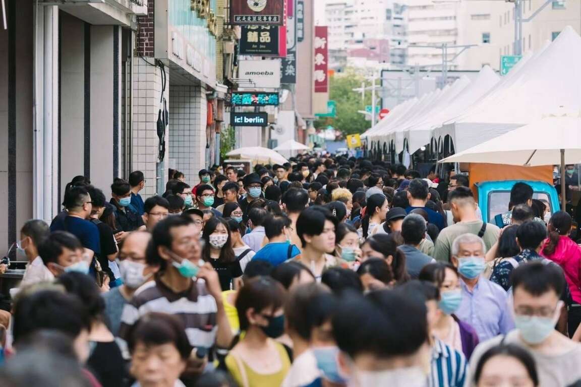 圖12. 歡迎大家一起來奶茶節共襄盛舉