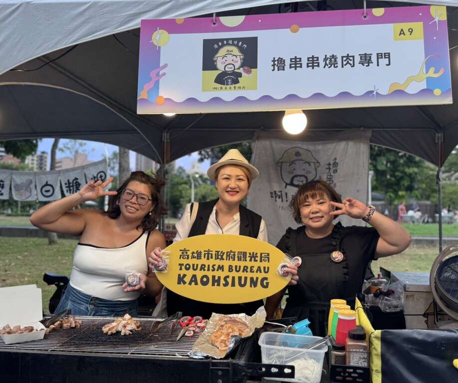 圖8.現場也有多家美食業者共襄盛舉。#酒後不開車，開車不喝酒。
