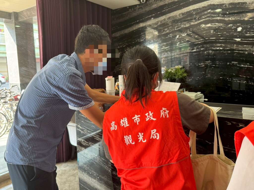 圖2「德瑞旅店」房價稽查(符合規定)