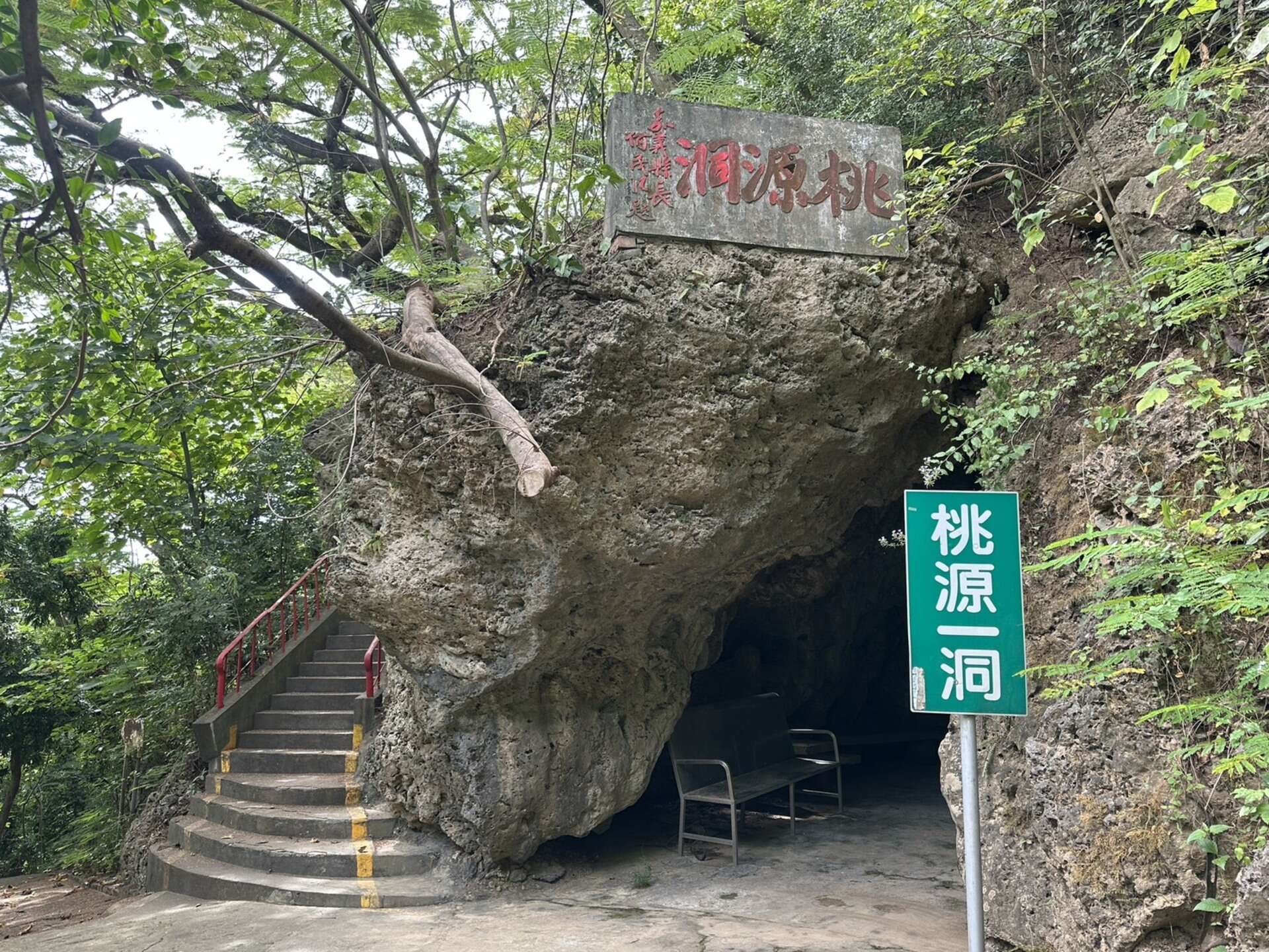 圖6、林園具有豐富的人文古厝風情。