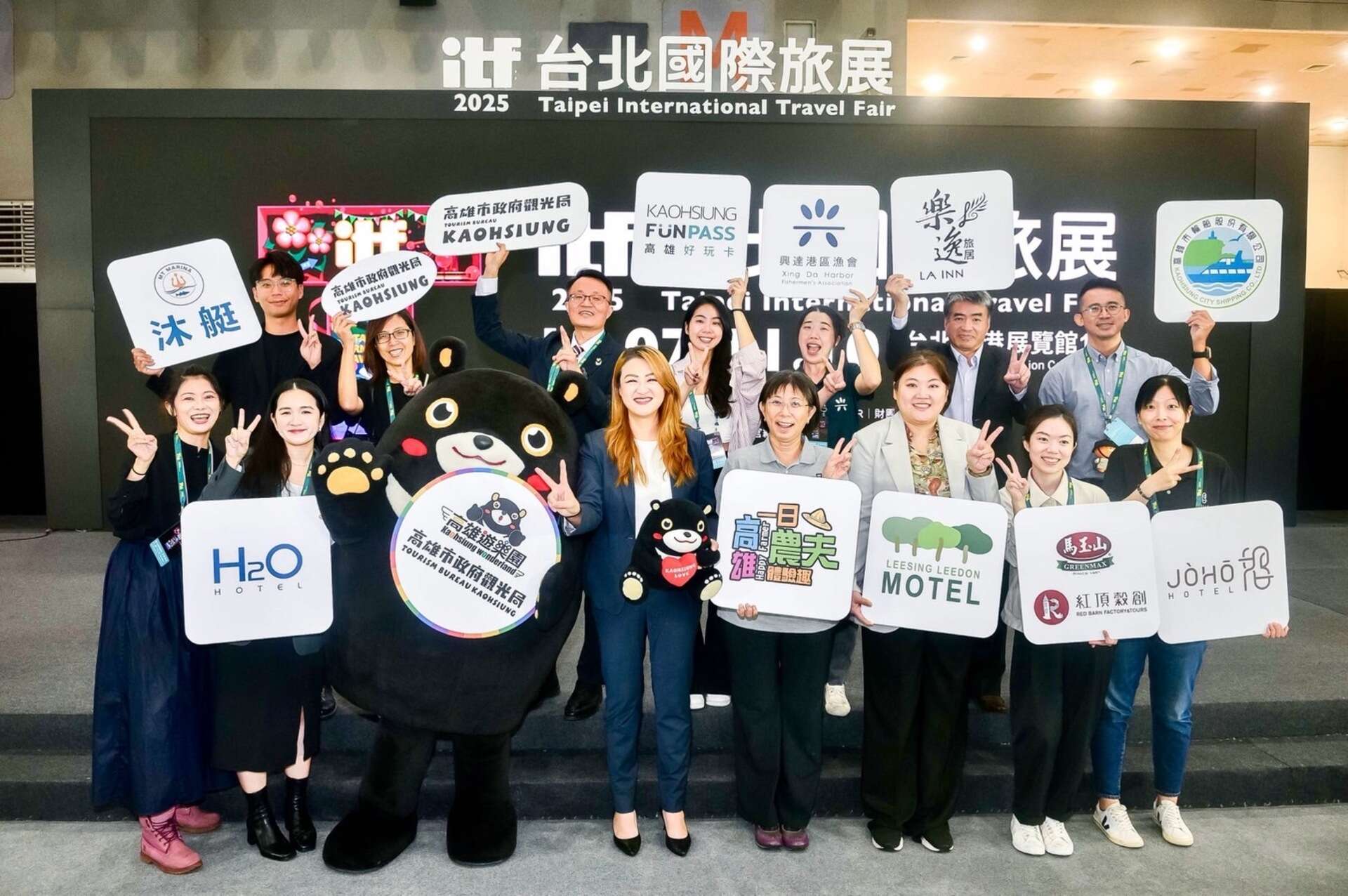 圖說二:觀光局長高閔琳率領高雄業者參加ITF台北國際旅展。