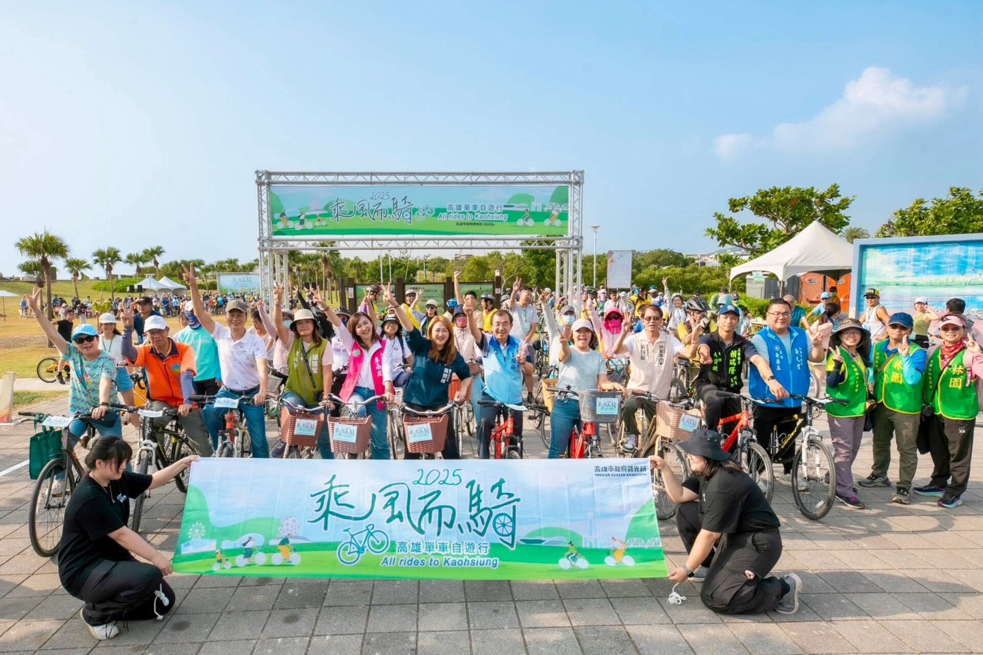 圖1、乘風而騎最終場在林園海洋濕地登場。