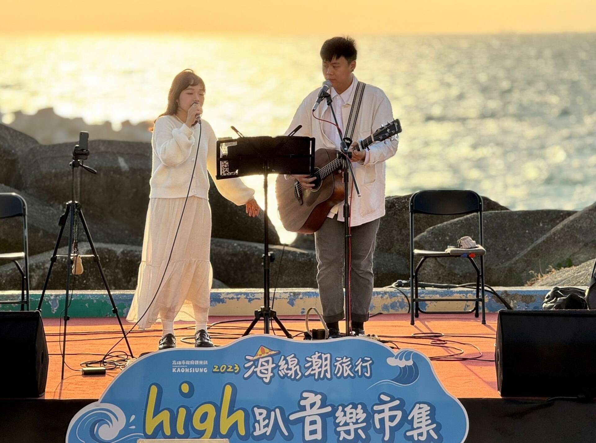 圖2.海線潮旅行音樂市集將於本週六(11月29日)登場。