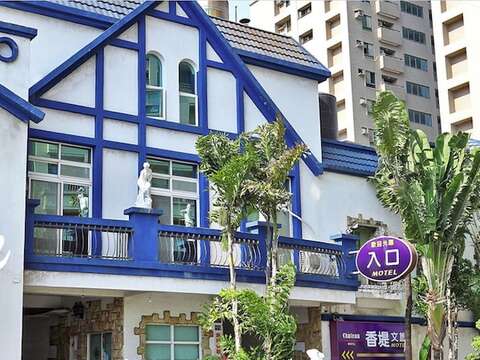 10 香堤文旅
